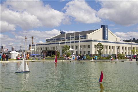 역사 및 산업 박물관