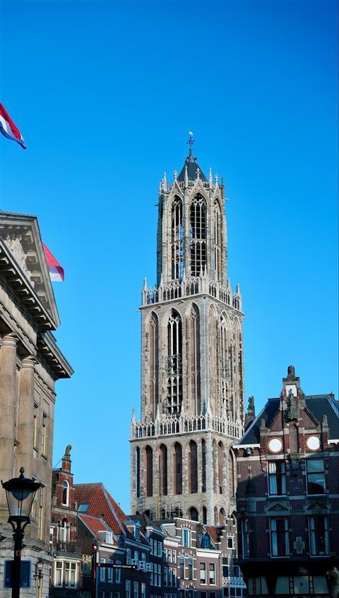 Dom Tower