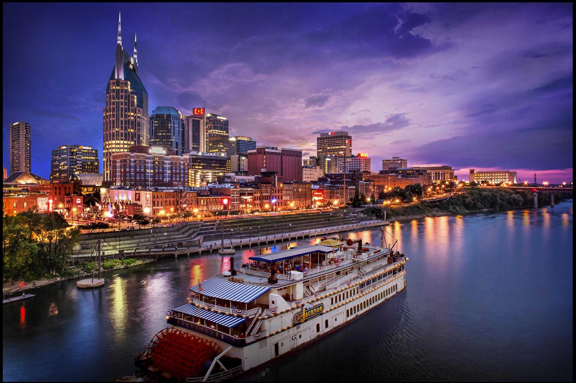 Nashville Convention & Visitors Corp (Visit Music City CVB) в Nashville, TN
