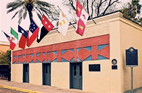 Laredo Convention and Visitors Bureau in Laredo, TX