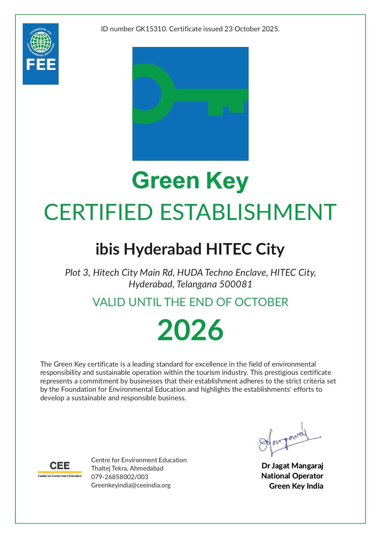 Изображение места проведения