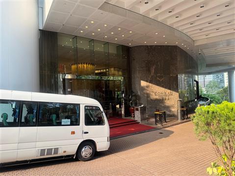 Hong Kong, HK의 Conrad Hong Kong
