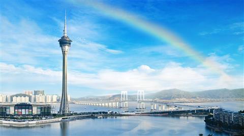 Macau Tower
