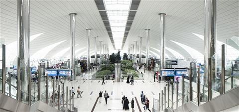 Dubai Havalimanı (DXB)