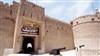 Dubai Museum