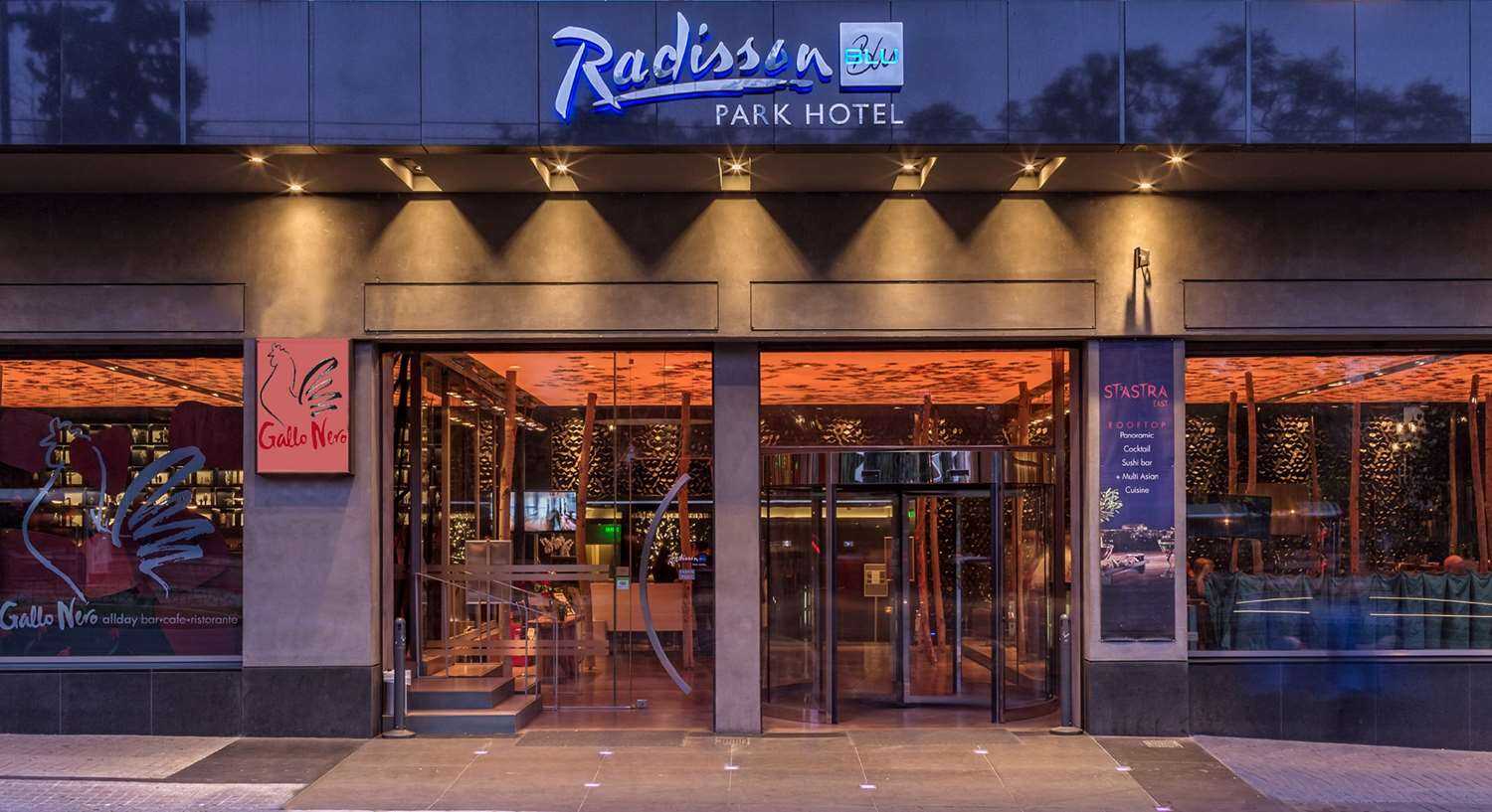 Radisson Blu Park Hotel, Athens em Athens, GR